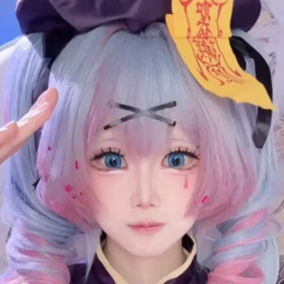 粉丝表情 33